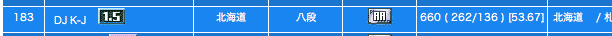 mani_wr.png