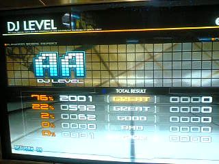 techno_dpn.jpg