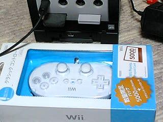 wii5000.jpg