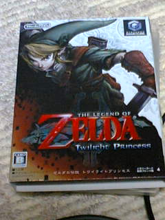 zelda4.jpg